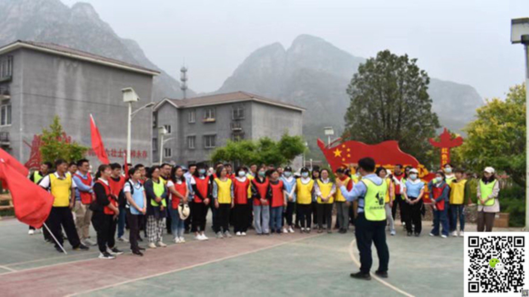 十渡旅遊團建活動 十渡旅遊團建活動