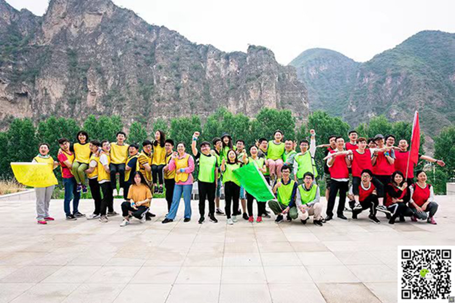 十渡旅遊團建活動 十渡旅遊團建活動