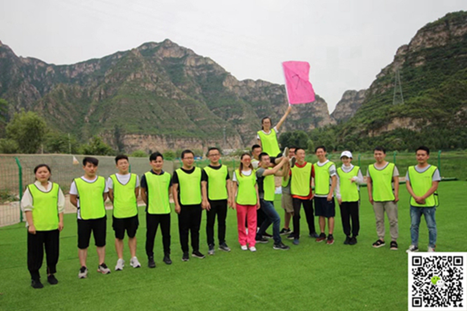 十渡旅遊團建活動 十渡旅遊團建活動