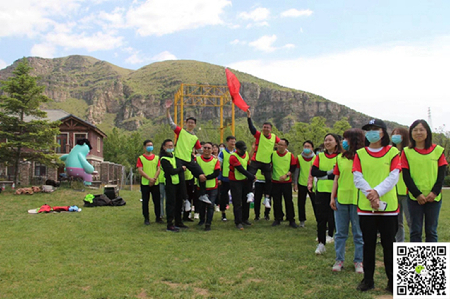 十渡旅遊團建活動 十渡旅遊團建活動