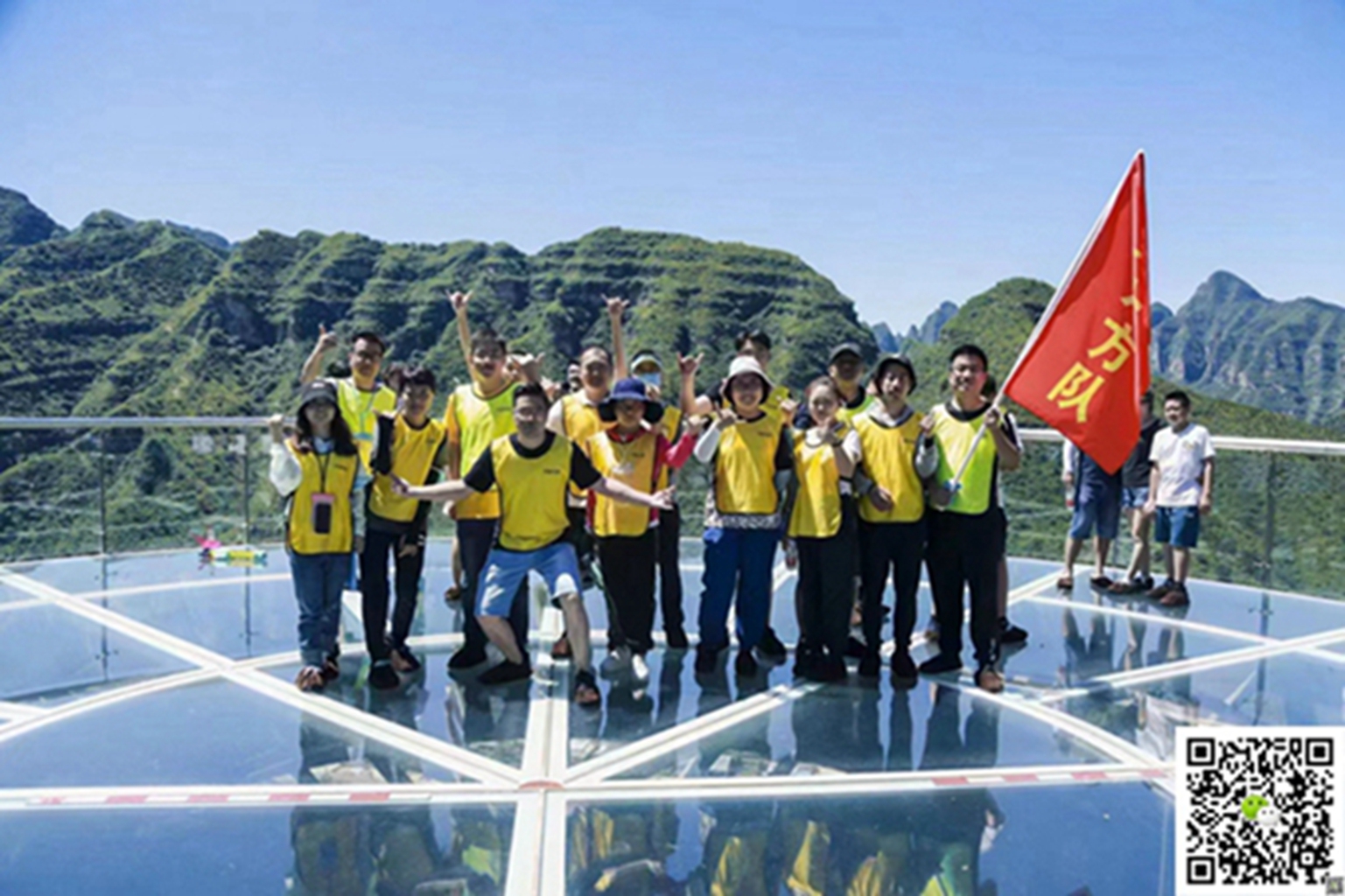 十渡旅遊團建活動 十渡旅遊團建活動