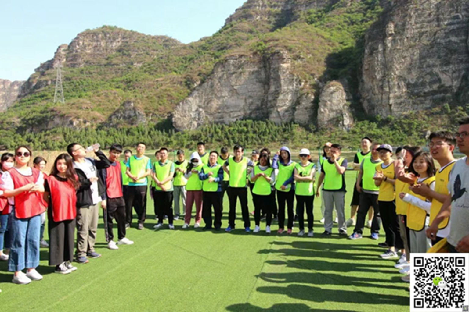 十渡旅遊團建活動 十渡旅遊團建活動