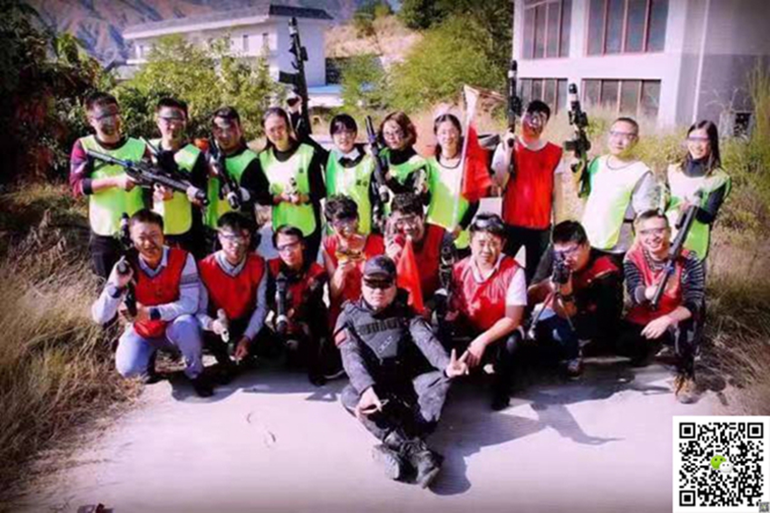  十渡旅遊團建活動