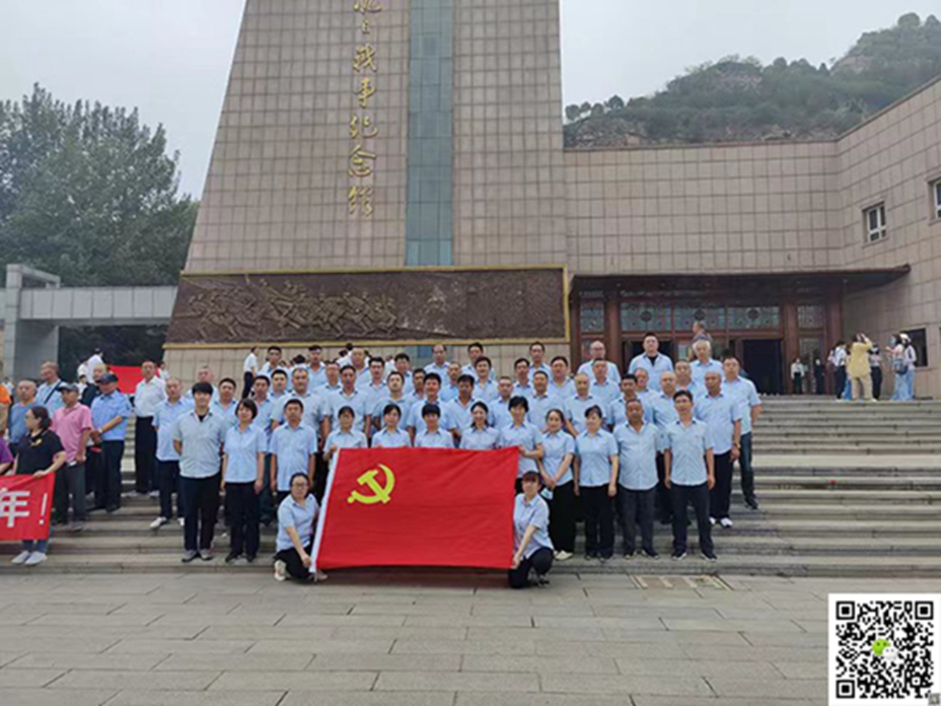  十渡旅遊團建活動