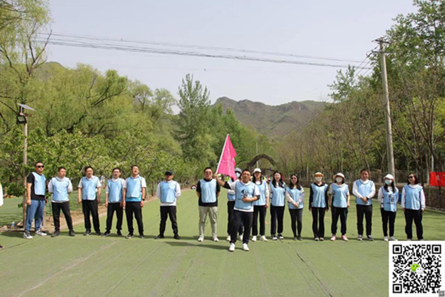 十渡旅遊團建活動 十渡旅遊團建活動