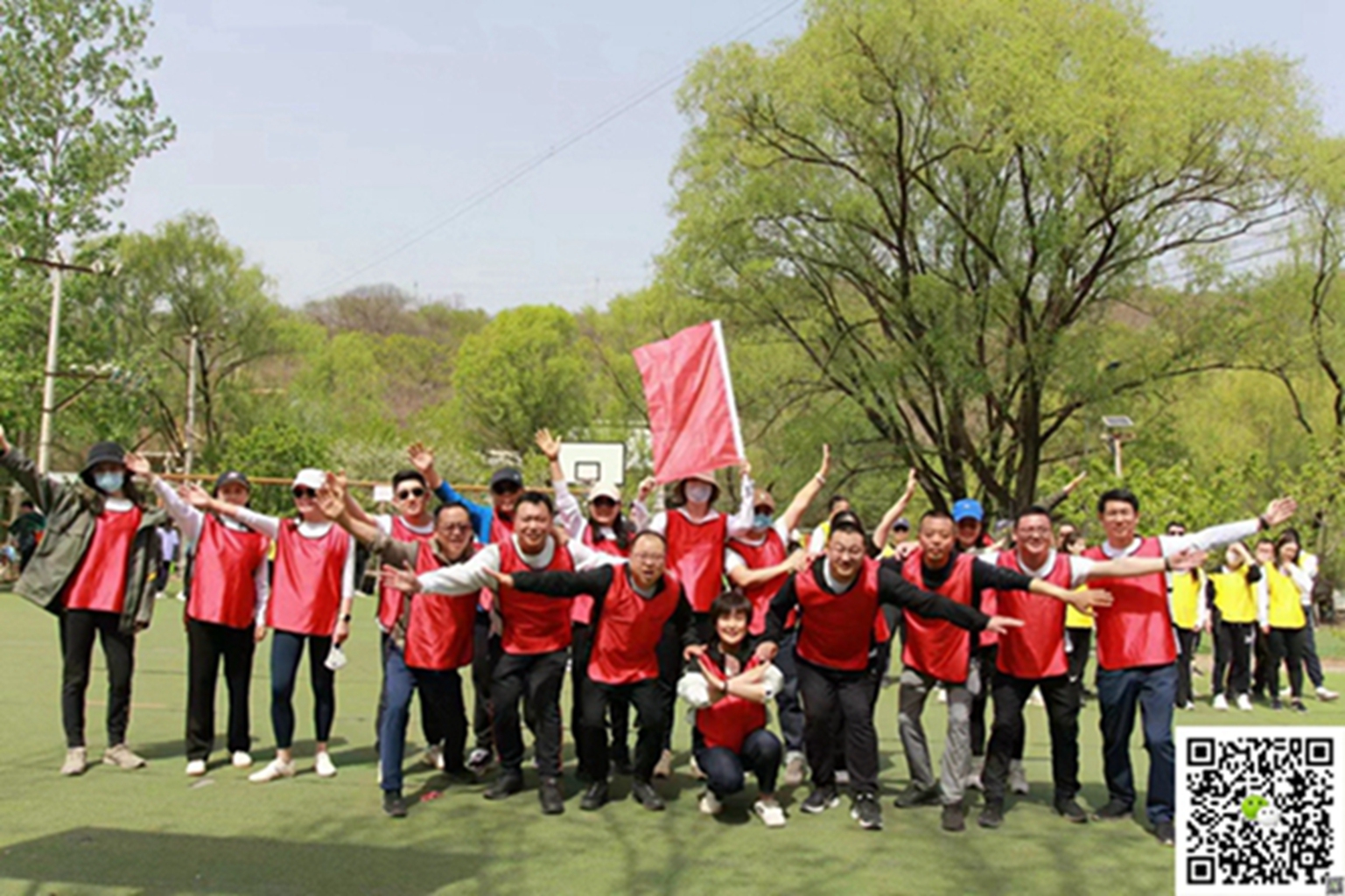 十渡旅遊團建活動