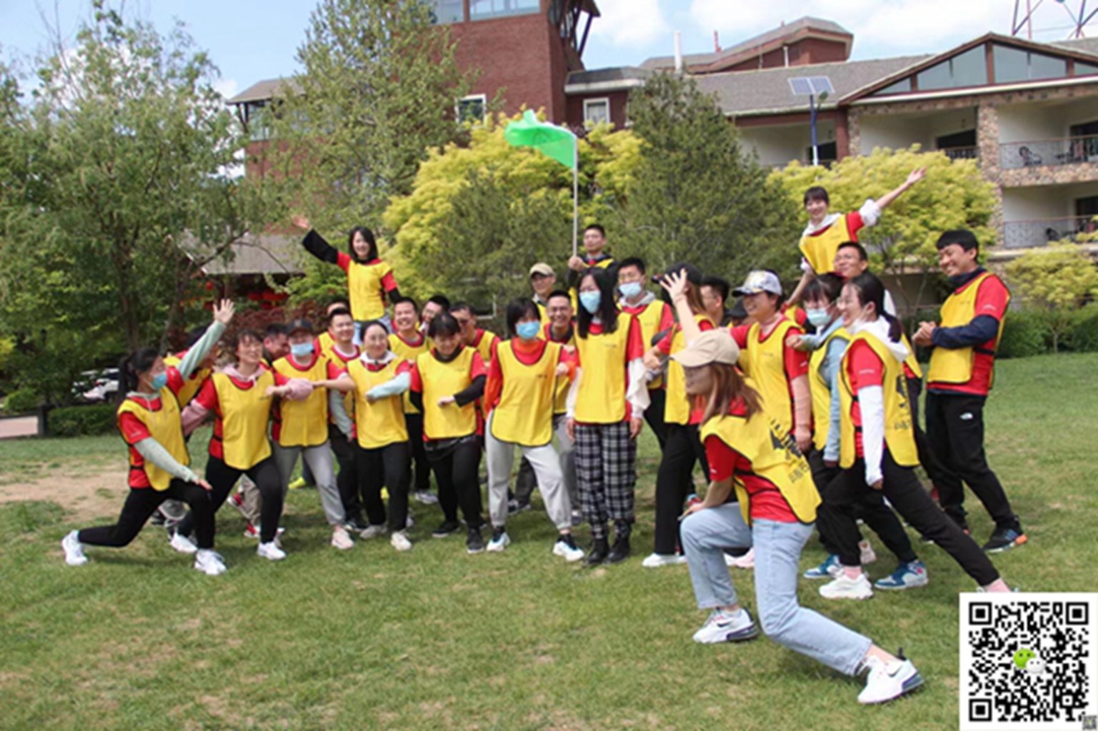 十渡旅遊團建活動 十渡旅遊團建活動