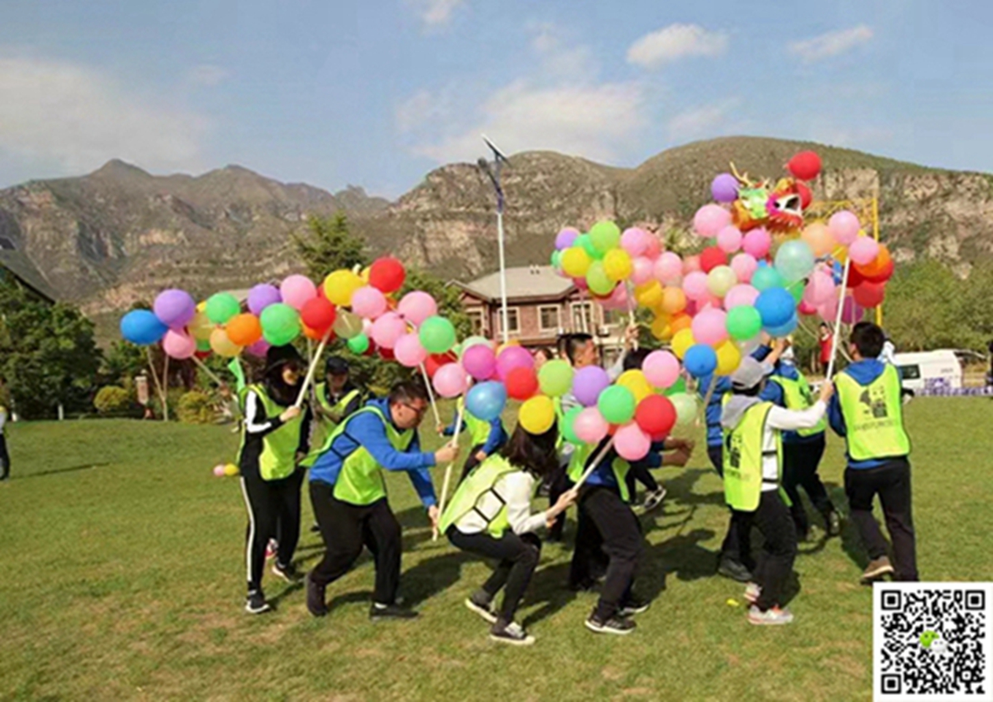 懷柔團建拓展活動 懷柔團建拓展活動
