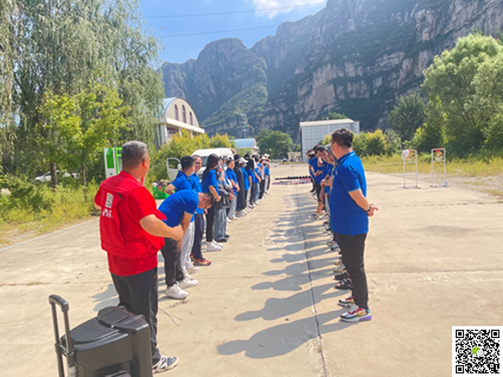 十渡團建活動 十渡團建活動