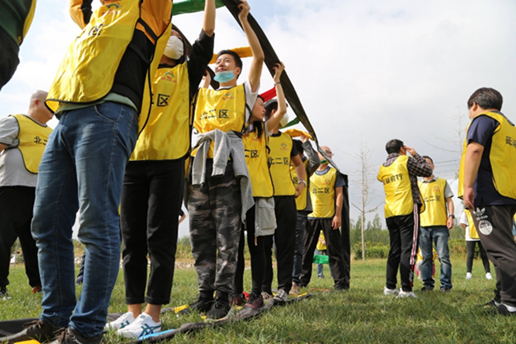 北京團建活動 北京團建活動
