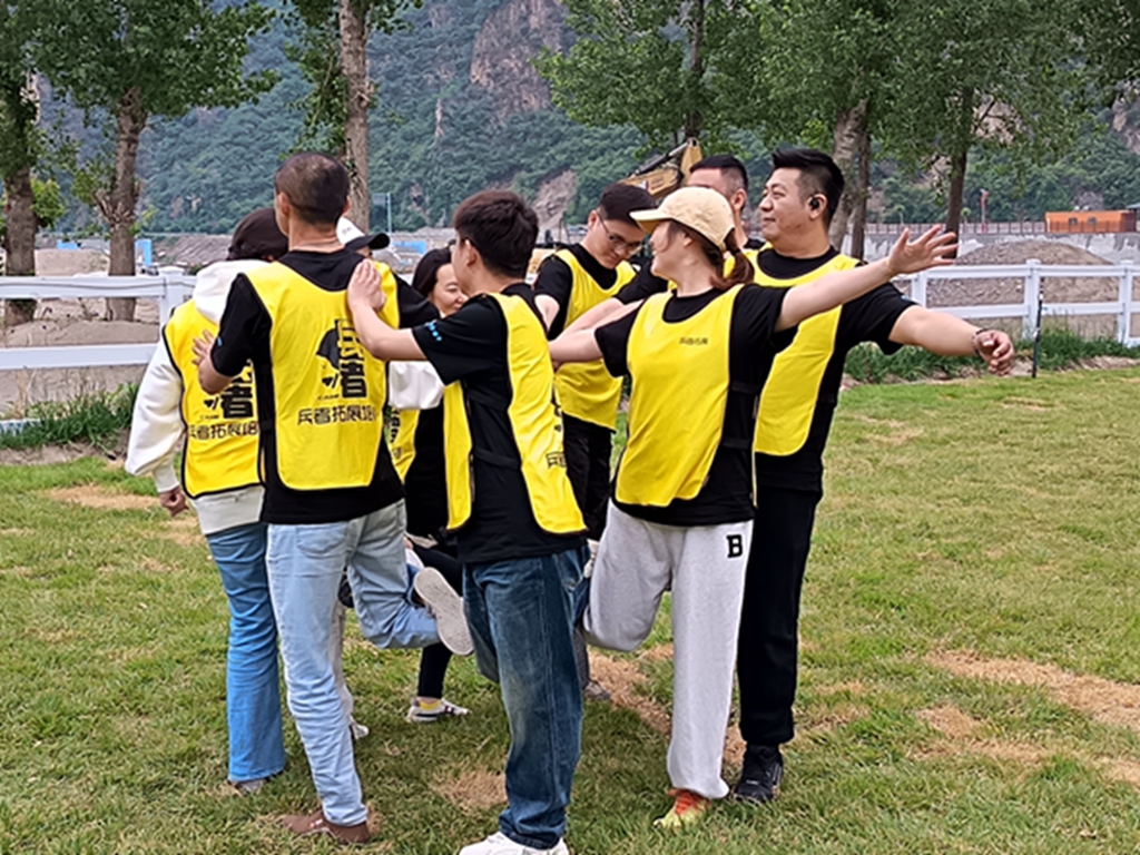 十渡團建活動 十渡團建活動