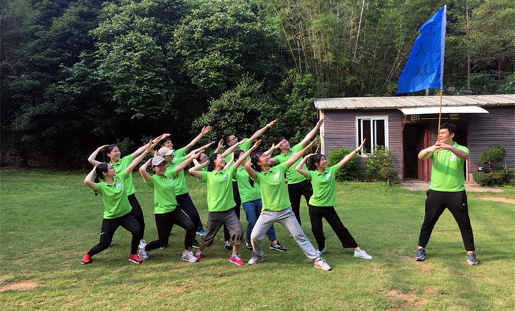 十渡團建活動
