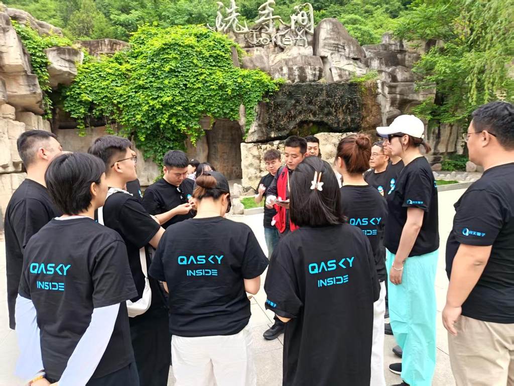 北京團建活動 北京團建活動