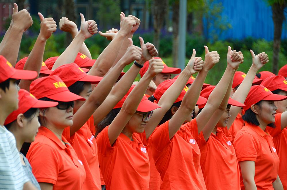 懷柔拓展訓練 懷柔拓展訓練