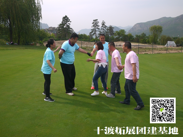 十渡團建 (20).jpg