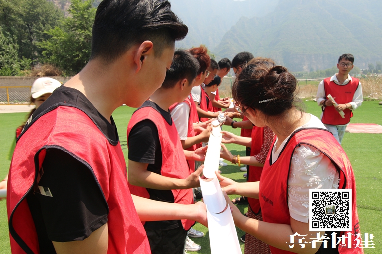 野三坡拓展訓練