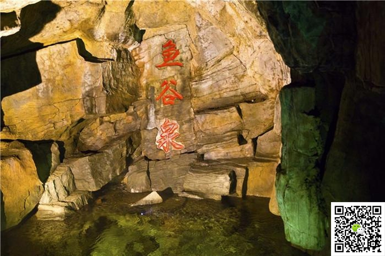 野三坡拓展訓練