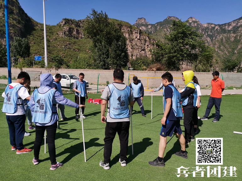 北京拓展訓練 北京拓展訓練