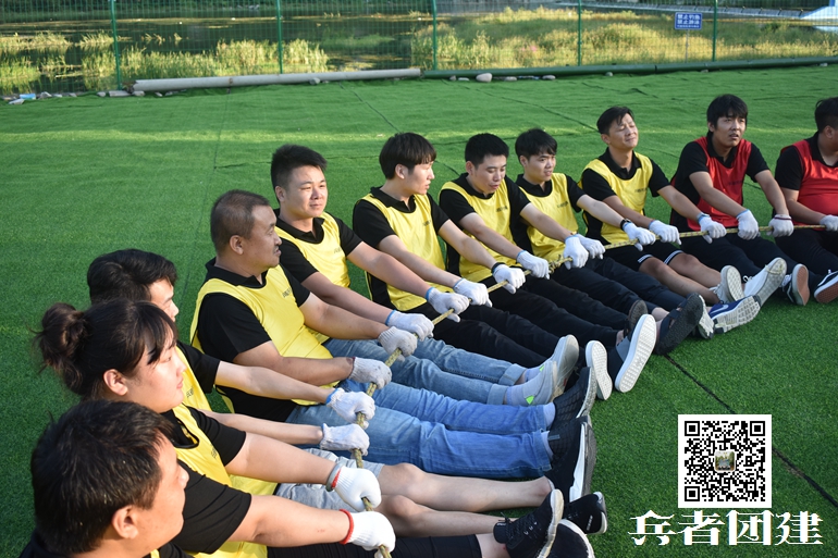 北京拓展培訓 北京拓展培訓