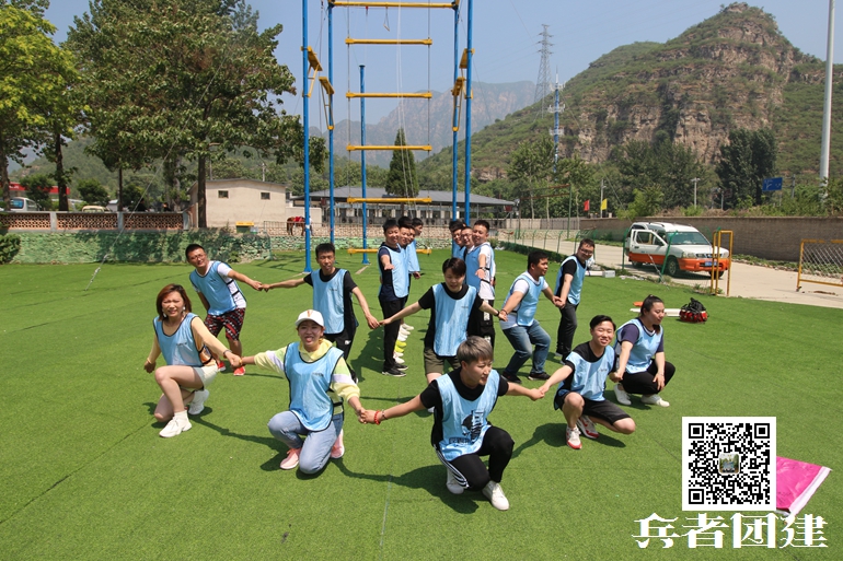 北京拓展訓練公司