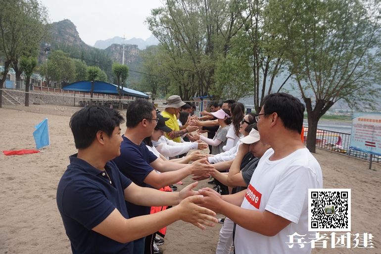 北京拓展訓練基地 北京拓展訓練基地