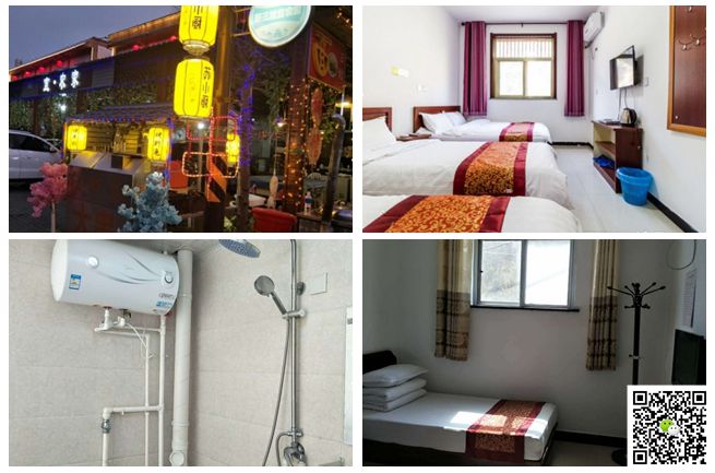  野三坡拓展訓練