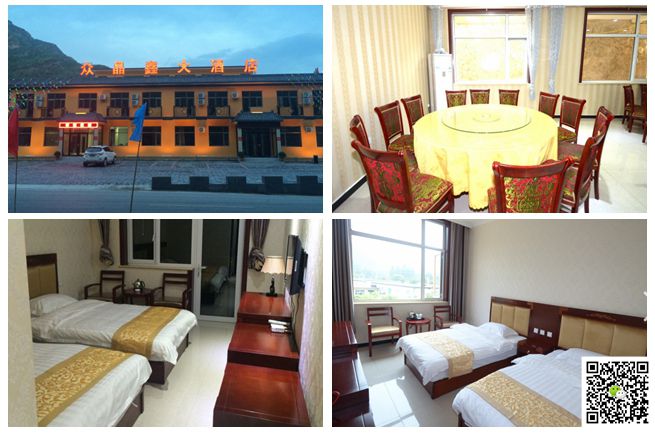 野三坡拓展訓練 野三坡拓展訓練