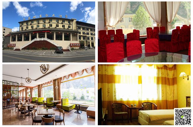 野三坡拓展訓練