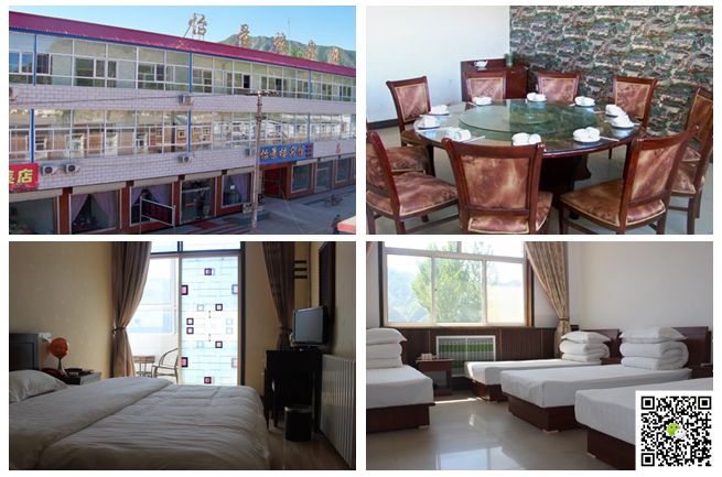 野三坡拓展訓練 野三坡拓展訓練