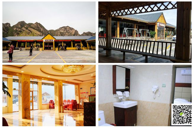 野三坡拓展訓練 野三坡拓展訓練