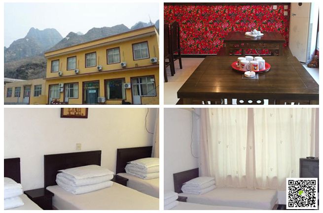  野三坡拓展訓練