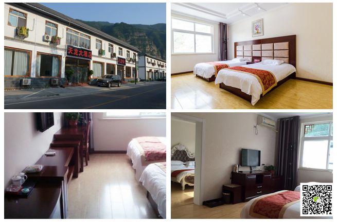 野三坡拓展訓練 野三坡拓展訓練