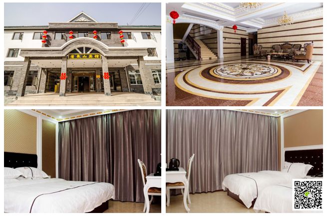 野三坡拓展訓練 野三坡拓展訓練