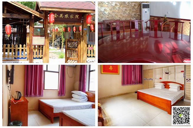 野三坡拓展訓練 野三坡拓展訓練