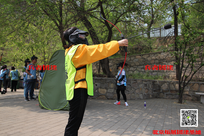 公司拓展訓練 公司拓展訓練