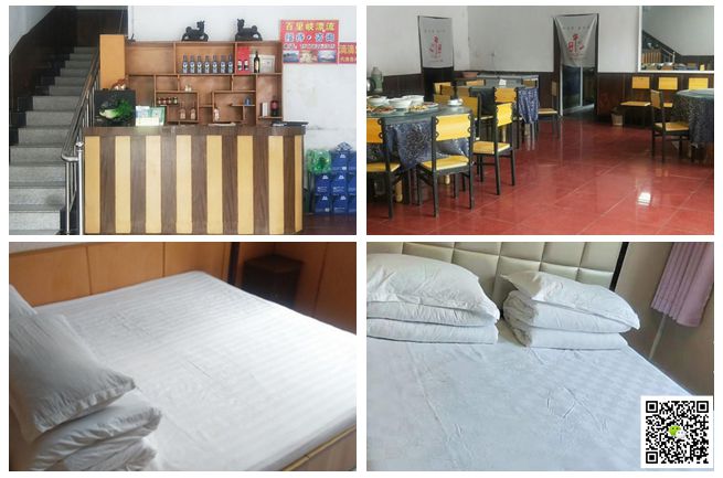 野三坡拓展訓練