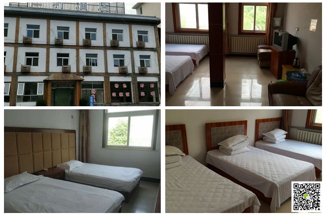  野三坡拓展訓練