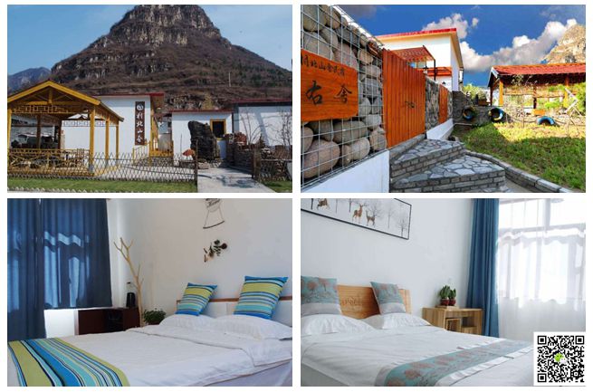 野三坡拓展訓練 野三坡拓展訓練