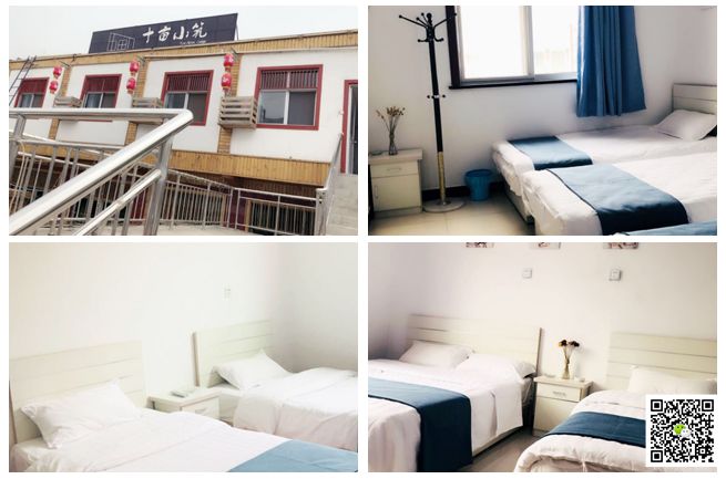 野三坡拓展訓練 野三坡拓展訓練