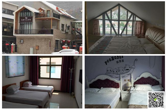 野三坡拓展訓練 野三坡拓展訓練