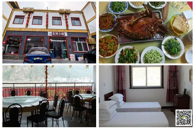 野三坡拓展訓練 野三坡拓展訓練