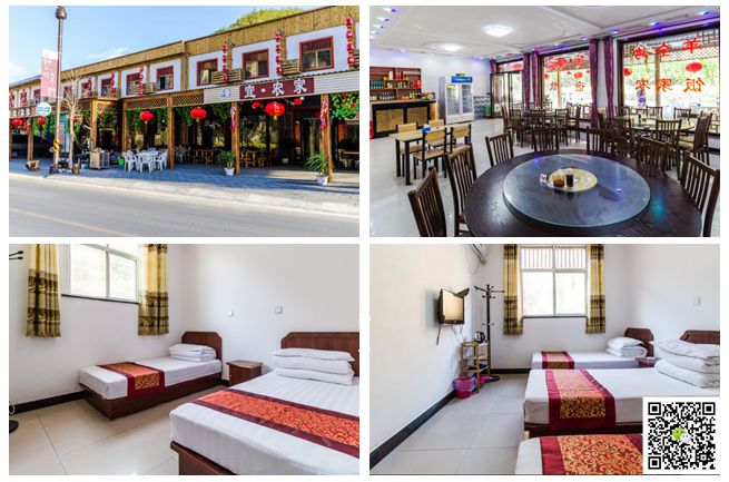 野三坡拓展訓練 野三坡拓展訓練