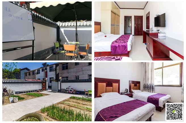  野三坡拓展訓練