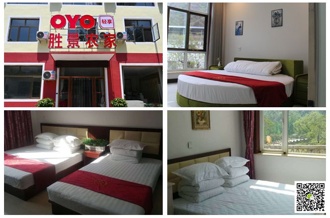 野三坡拓展訓練 野三坡拓展訓練