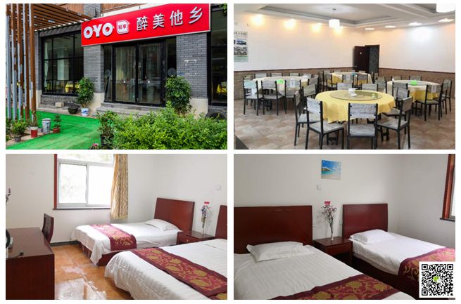 野三坡拓展訓練 野三坡拓展訓練