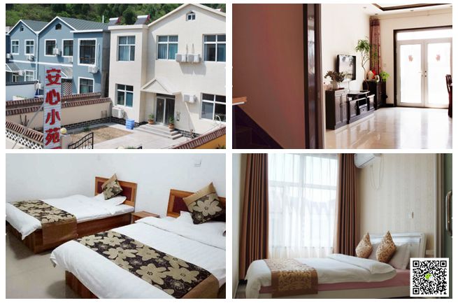  野三坡拓展訓練