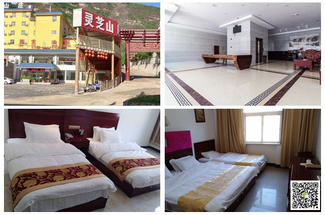 野三坡拓展訓練