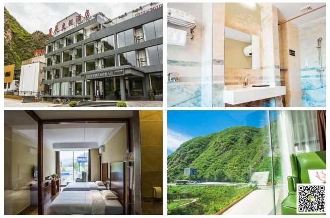 野三坡拓展訓練 野三坡拓展訓練