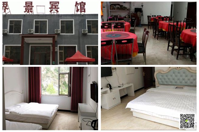 野三坡拓展訓練 野三坡拓展訓練