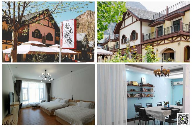 野三坡拓展訓練 野三坡拓展訓練